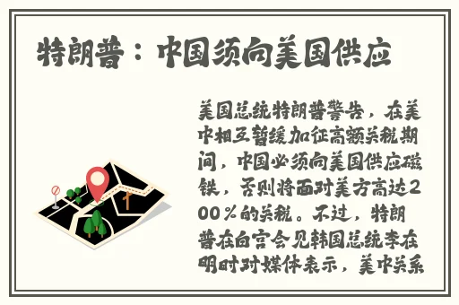 一区二区麻豆
